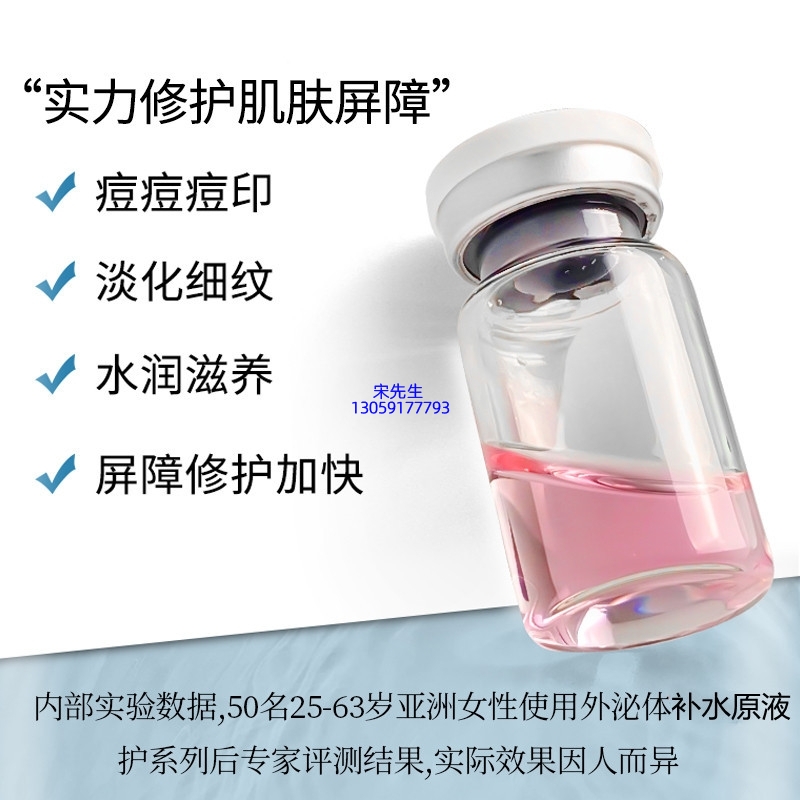 鹰潭市_水光动能素