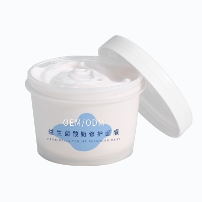 鹰潭市_益生菌酸奶面膜OEM