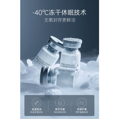 鹰潭市_Ⅲ型胶原蛋白填充