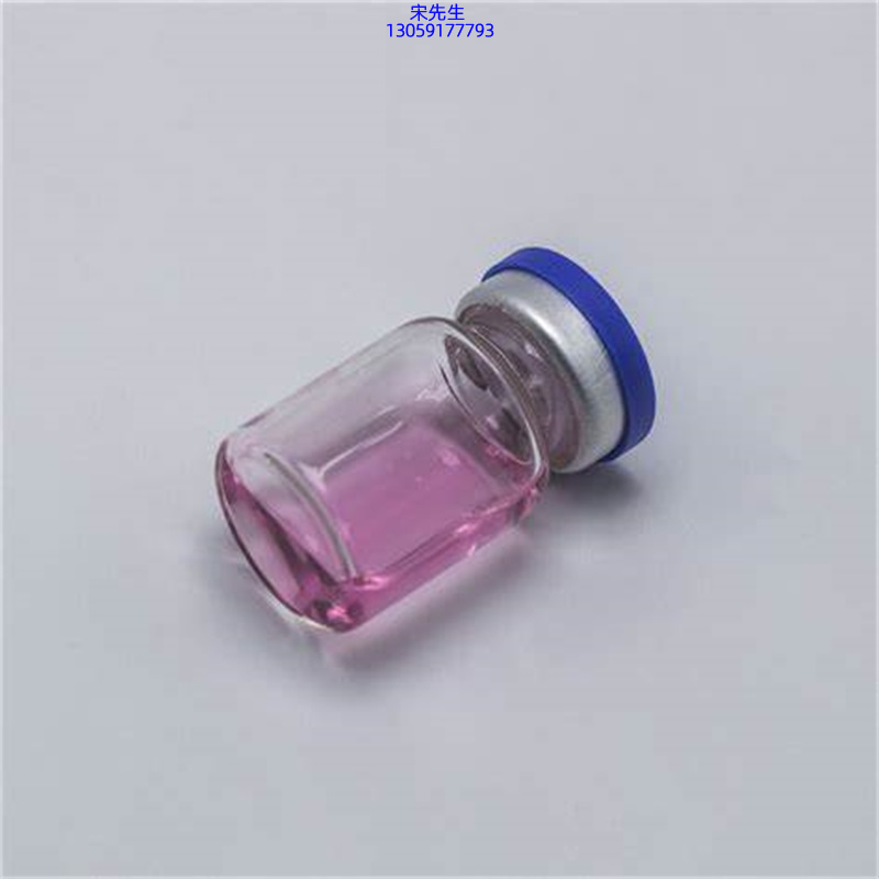 鹰潭市_水光动能素滋养修复