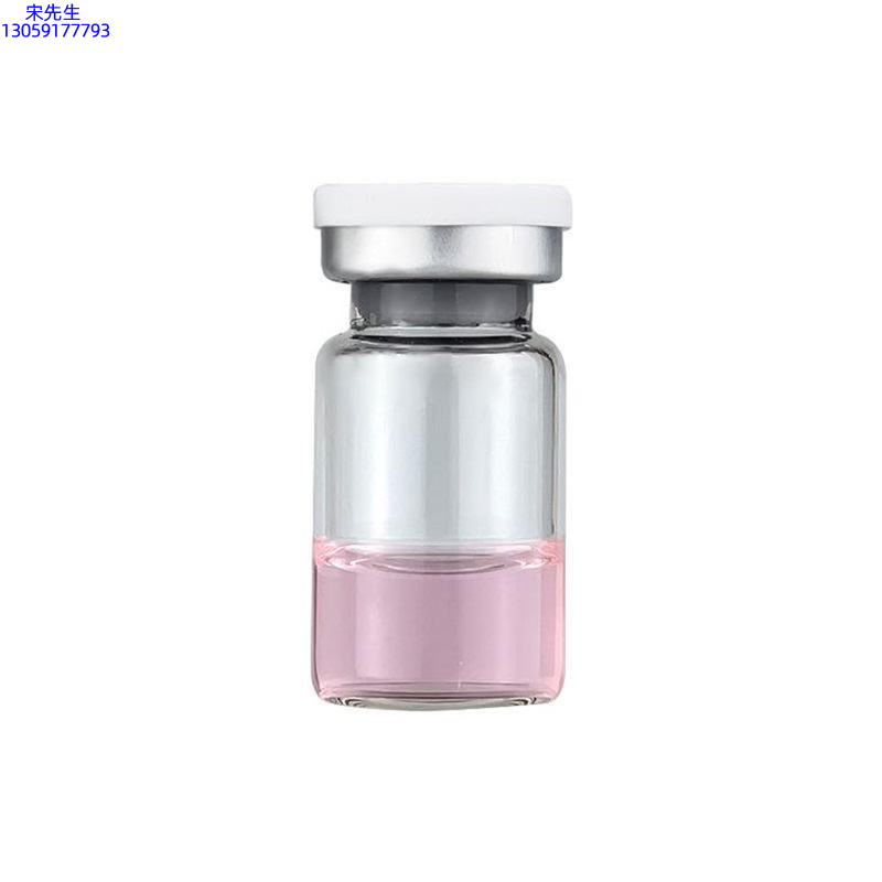 鹰潭市_水光动能素精华原液OEM代加工贴牌