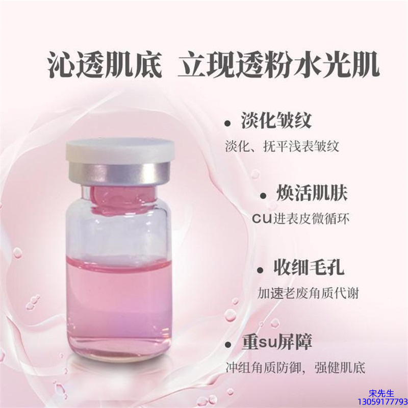 鹰潭市_水光最大区别