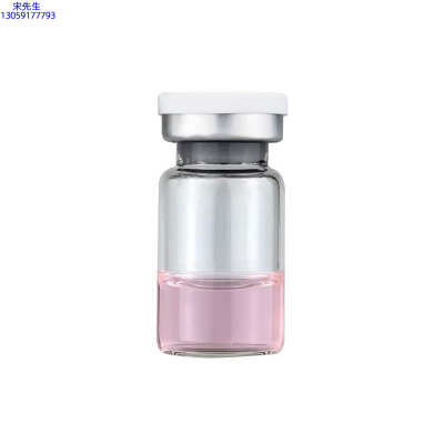 鹰潭市_水光动能素精华原液OEM代加工贴牌