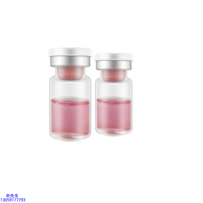 鹰潭市_水光动能素OEM代加工贴牌