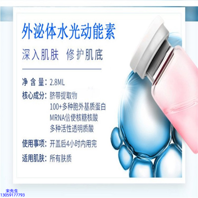 鹰潭市_水光效果怎么样？